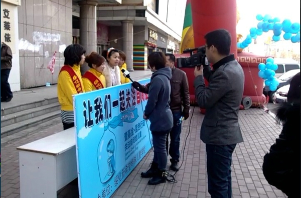 15、4月2日 国际自闭症日活动 - 爱心传递志愿者服务队 - 绥化市爱心传递志愿者服务队