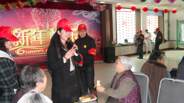 14、绥化市福利家园老年公寓志愿者活动 - 爱心传递志愿者服务队 - 绥化市爱心传递志愿者服务队