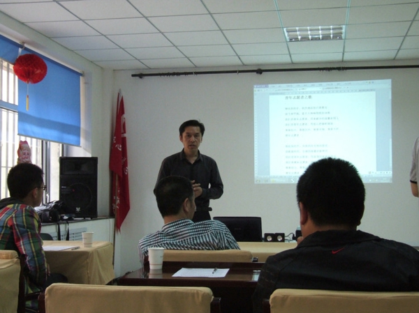 39、2012年6月17日志愿者培训活动 - 爱心传递志愿者服务队 - 绥化市爱心传递志愿者服务队