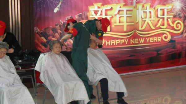 14、绥化市福利家园老年公寓志愿者活动 - 爱心传递志愿者服务队 - 绥化市爱心传递志愿者服务队