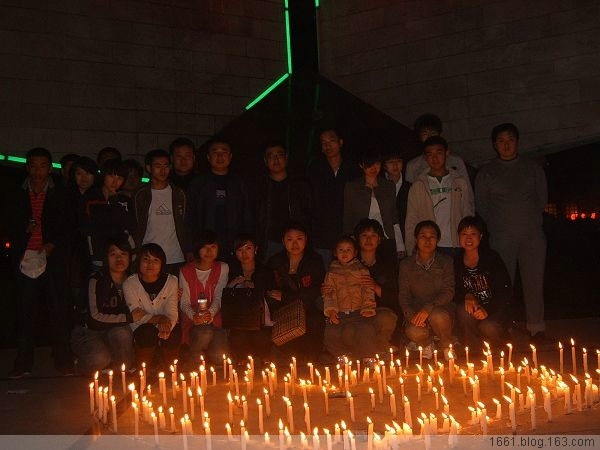 28、2008年5月17和19号两天，5.12地震之后的祭奠活动 - 爱心传递志愿者服务队 - 绥化市爱心传递志愿者服务队