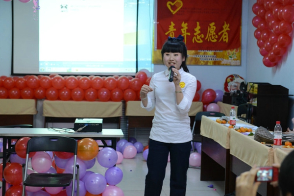 50、爱心传递志愿者服务队第一届联欢会 - 爱心传递志愿者服务队 - 绥化市爱心传递志愿者服务队