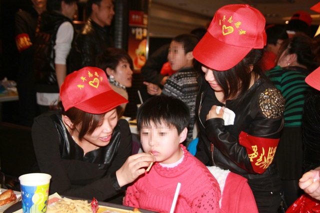 2013年03月31日世界自闭症日活动