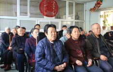 10月13日 共度重阳节