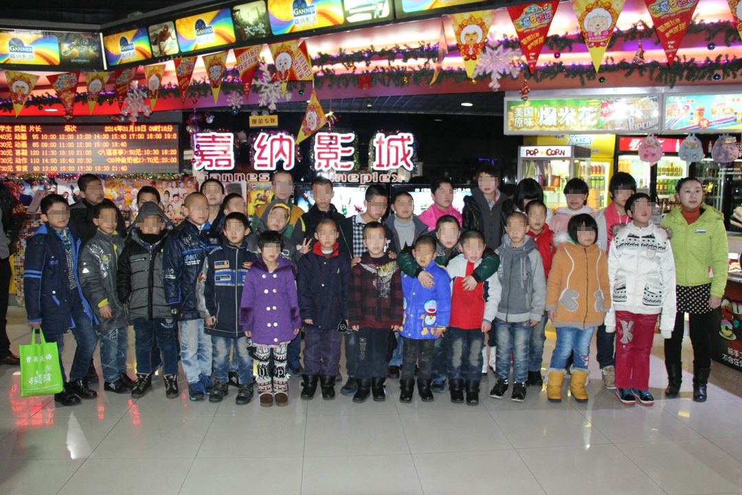 2014年01月19日嘉纳影城免费观影活动