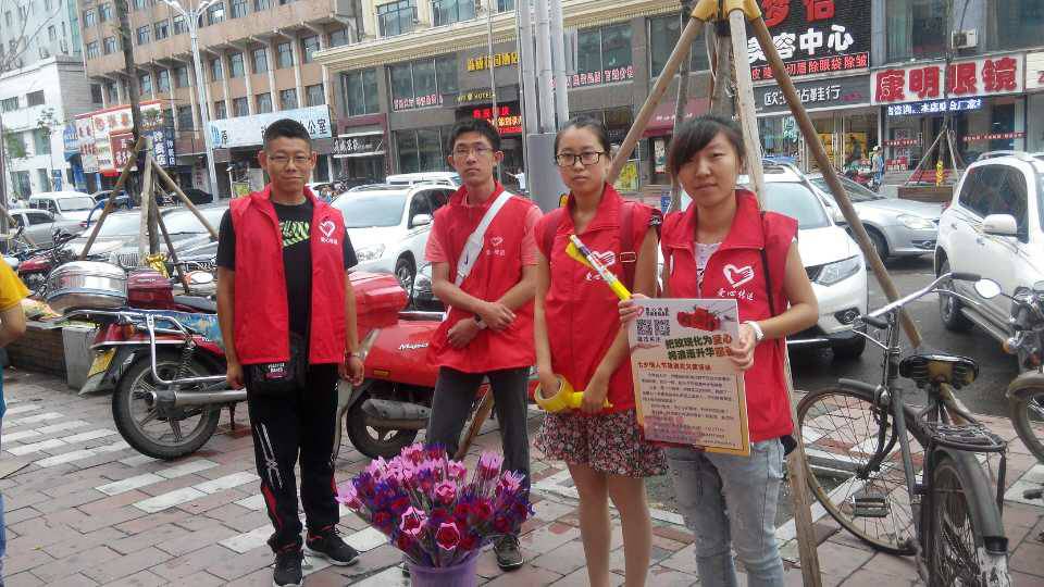 2014年08月02日七夕鲜花义卖