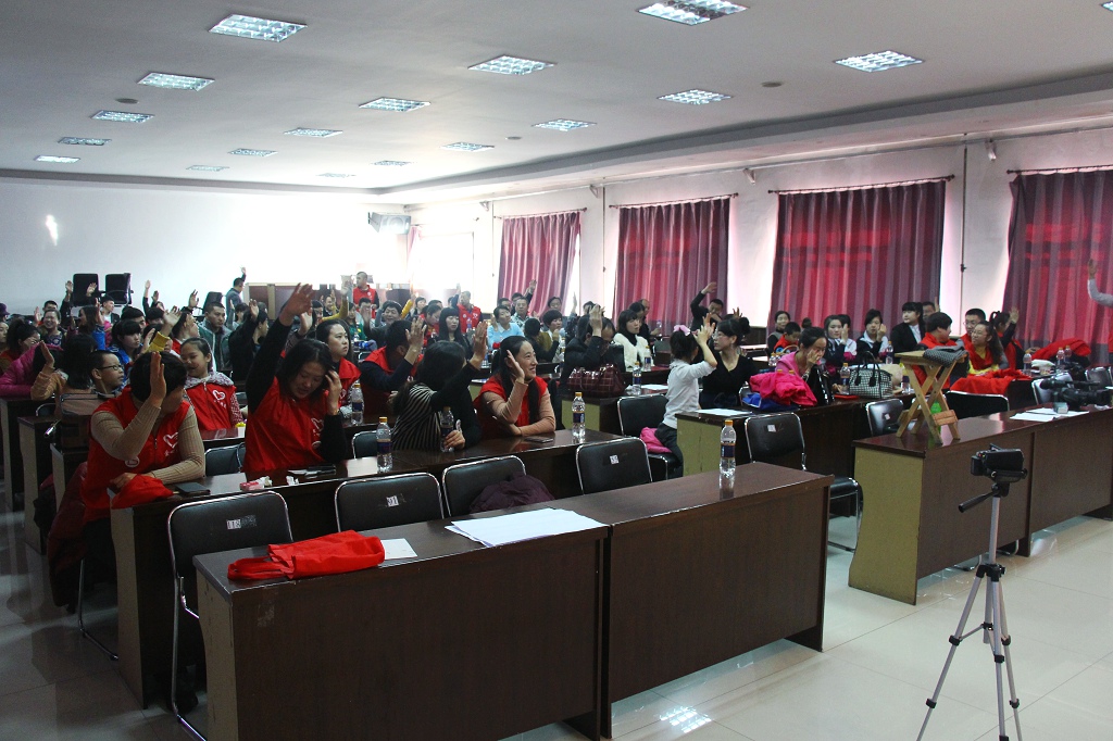 绥化市爱心传递志愿者服务队成立七周年庆暨迎新年联欢会