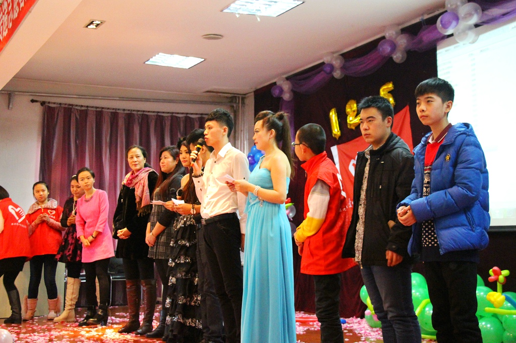 绥化市爱心传递志愿者服务队成立七周年庆暨迎新年联欢会