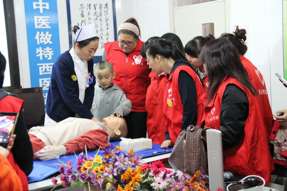 2015年04月19日医疗知识培训讲座 2015年04月19日医疗知识培训讲座