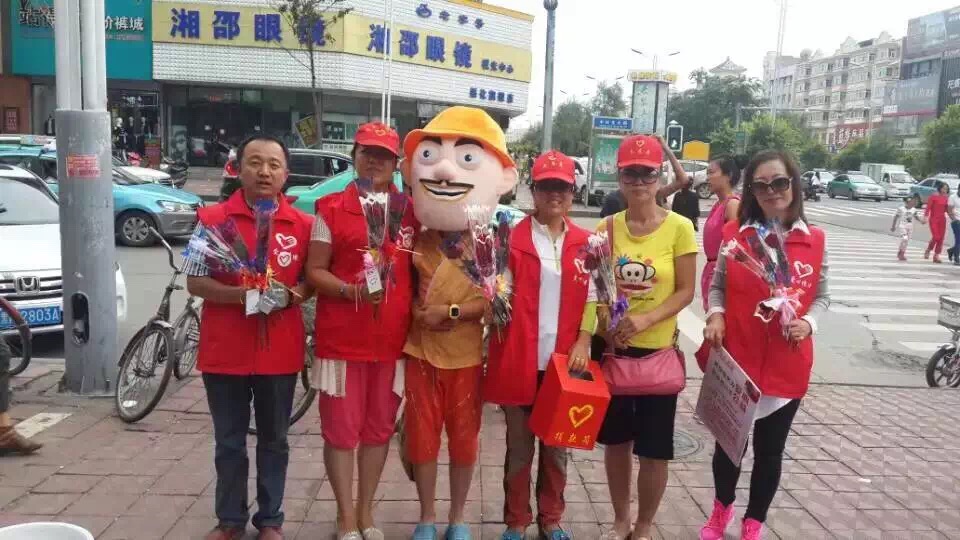 2015年08月20日七夕鲜花义卖