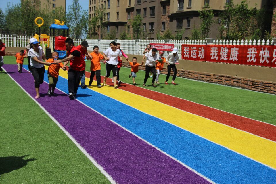 招募“自闭症康复协会第一届会员运动会”志愿者的通知