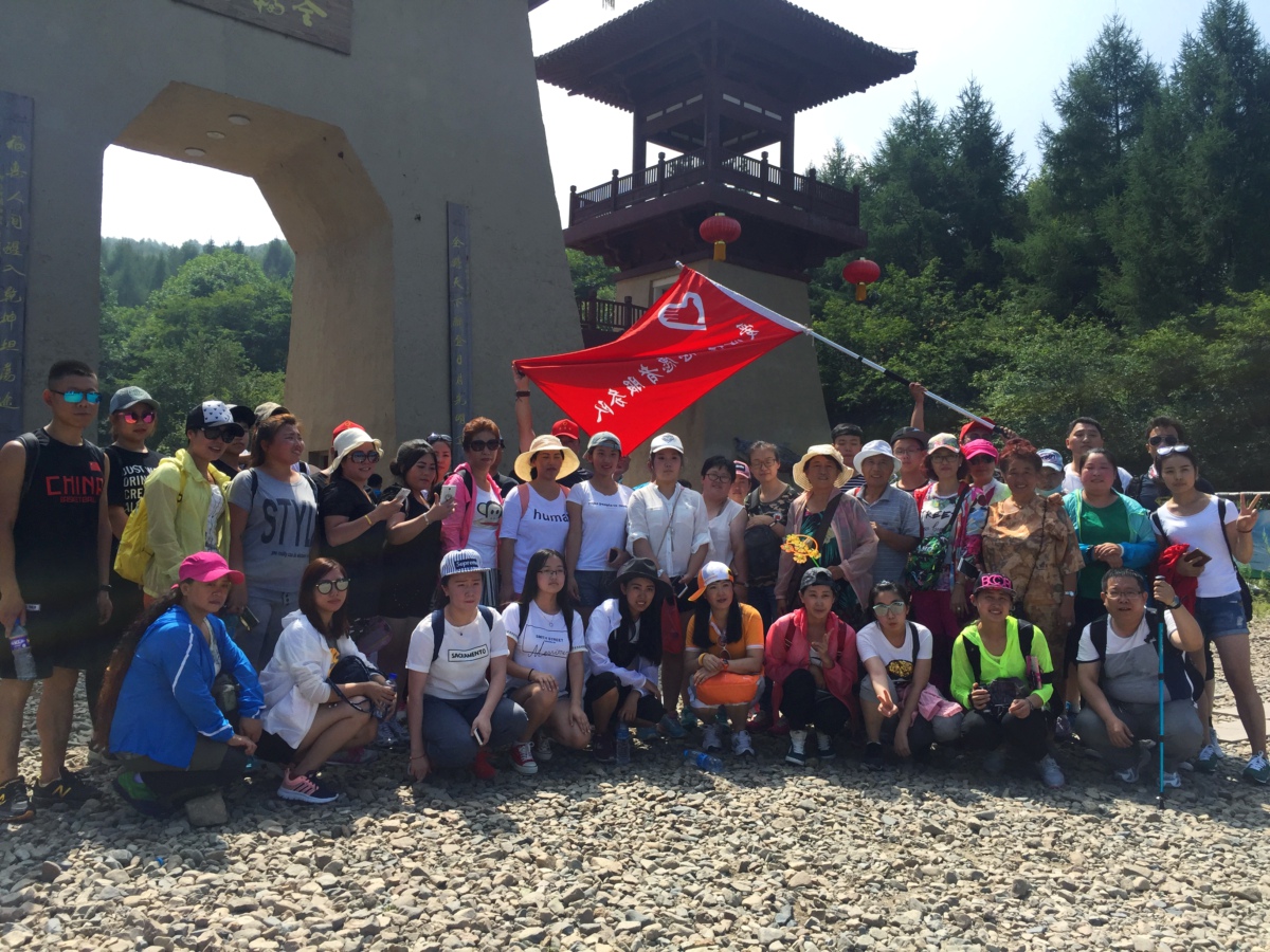 2016年08月14日志愿者户外拓展